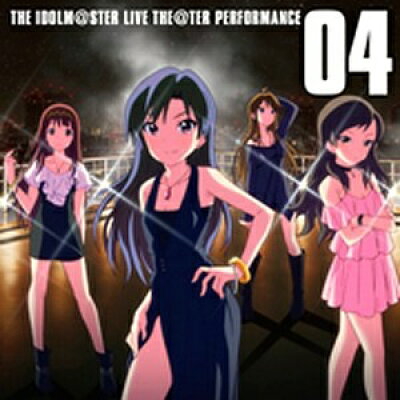 楽天市場 バンダイナムコアーツ アイドルマスター ミリオンライブ The Idolm Ster Live The Ter Performance 04 cd Laca 価格比較 商品価格ナビ 楽天市場 バンダイナムコアーツ アイドルマスター ミリオンライブ The Idolm Ster Live The Ter Performance 04 cd Laca 価格比較 商品価格ナビ